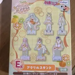 Citrus MIKU 一番くじ KAITO アクリルスタンド