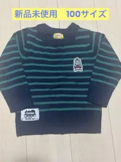 トーマス＆フレンズ ニットセーター 100