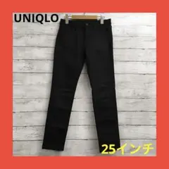 ユニクロ ジーパン レディース 25インチ ブラック