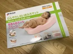 Richell ひんやりしないおふろマット