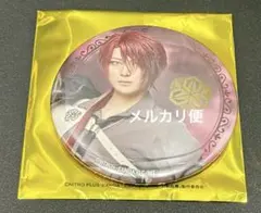 刀ミュ 静かなる夜半の寝ざめ 缶バッジ 後家