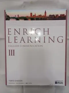 ENRICH LEARNING II 本文学習ノート - メルカリ