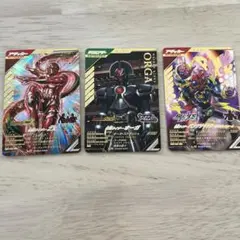 ガンバレジェンズカード　まとめ売り