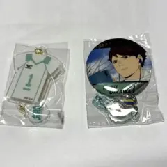 ハイキュー 缶バッチ キーホルダー