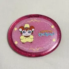 2025年最新】ハム太郎レアの人気アイテム - メルカリ