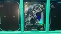 アーセナルベース カードダス