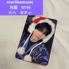 R✩.*˚様 リクエスト 2点 まとめ商品