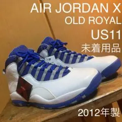 未使用NIKE AIR JORDAN 10(Ⅹ) OLD ROYAL sz11
