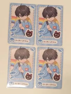 にじさんじようちえん フォト風カード エイプリルフール 佐伯イッテツ まとめ売り