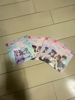 マクドナルド　リカちゃん スペシャルDVD 4枚セット