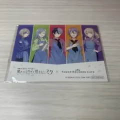 プロセカ カフェ特典 ステッカー