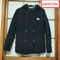 DANTON ネイビー ダブルブレストジャケット