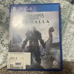PS4 アサシン クリード ヴァルハラ