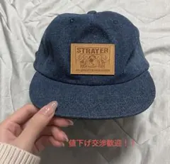 RIDICULOUS STRAYER デニムキャップ 象ロゴ レザーパッチ