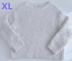 【美品】GU gu XLサイズ　プードルニット