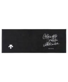 石川祐希　DESCENTE デサント　タオル