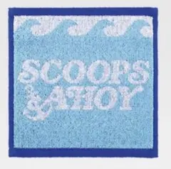 ストレンジャーシングス 一番くじ　G賞　ジャガードタオル