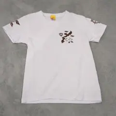 Item thumbnail for item 61e7f6d9-2f74-4afa-9c04-8e88e16a464c