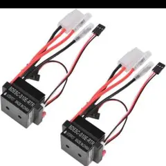 IG様 リクエスト 2点 まとめ商品