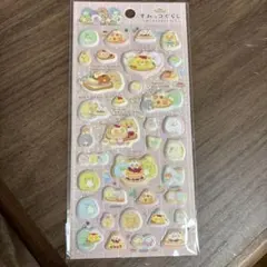 すみっコぐらし　たぬきのまんまるレストラン　ふにふにシール