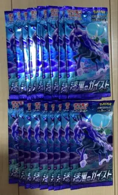 ポケカ 新品未開封 12パック（漆黒のガイスト4 白銀のランス8） - メルカリ