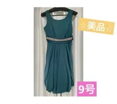 スリーブレスドレス ダークグリーン 9号