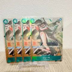 クロミちゃん様 リクエスト 5点 まとめ商品