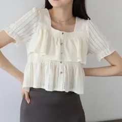 Item thumbnail for item 63354e06-0de4-4615-8fc1-01dd9c195b3d