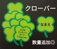 Item thumbnail for item d5d2746c-d12f-47f4-9271-8395b7a638f8