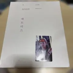 期間限定価格】BTS メモリーズ 2014 DVD 日本語字幕付き 公式 - メルカリ
