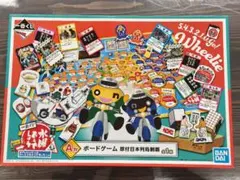 2026年最新】一番くじ 水曜どうでしょう A賞 対決列島ボードゲームの