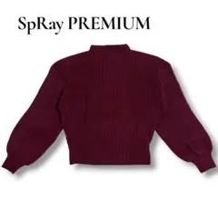 良品◎SpRAY PREMIUM ボリューム袖ボトルネックニット 赤 F 秋冬