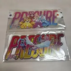 プリキュア 映画特典
