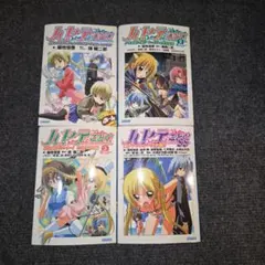 2026年最新】ハヤテのごとく サインの人気アイテム - メルカリ