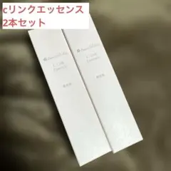 ディープセラム. クレンジングセラム セット - メルカリ