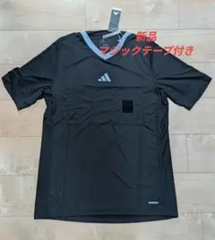 【新品】ベルクロありアディダス 2023 レフェリージャージー審判服 2XL