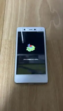 楽天ミニc330 ジャンク