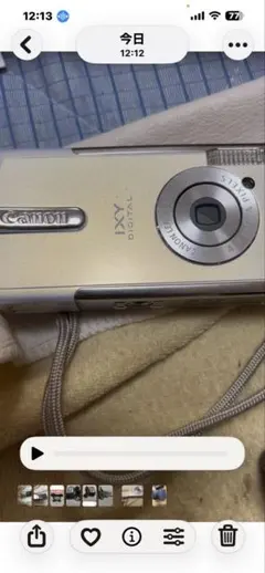 Canon IXY DIGITAL 400 デジカメ バッテリー2個メモリー2個 - メルカリ