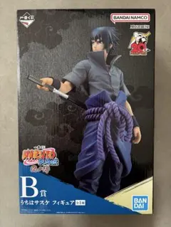 m69582415672_1.jpg?1771294836