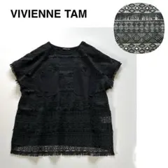 美品❋ヴィヴィアンタム 刺繍 総レース フリンジ 半袖 カットソー 38 M 黒