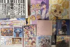 すとぷり　まとめ売り