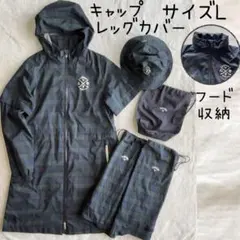 美品　DESCENTE　デサント 2WAYレインワンピース　フットカバー　LL 美品 DESCENTE デサント 2WAYレインワンピース フットカバー LL - メルカリ