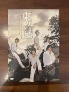 All About 東方神起 season 3 DVD 6枚組 - メルカリ