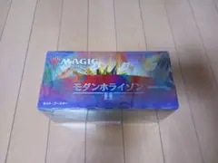 モダンホライゾン II セットブースター 1BOX 未開封 Amazon.co.jp: マジック:ザ・ギャザリング モダンホライゾン2 セット