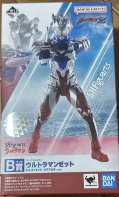 2026年最新】s.h.figuarts ウルトラマン 一番くじの人気アイテム