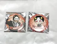 2026年最新】msspグッズの人気アイテム - メルカリ