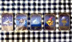 ドラゴンクエスト ウエハース　カード 【ロト三部作】