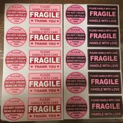 2026年最新】fragileステッカーの人気アイテム - メルカリ