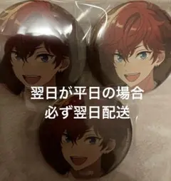 天城一彩 缶バッジ ×64 あんスタ コレクション缶バッジ Feb Casual 天城一彩 あんスタ