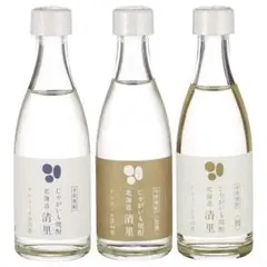 【未開封】北雪 清里 飲み比べセット 50ml 3本セット 北雪酒造 焼酎のサムネイル